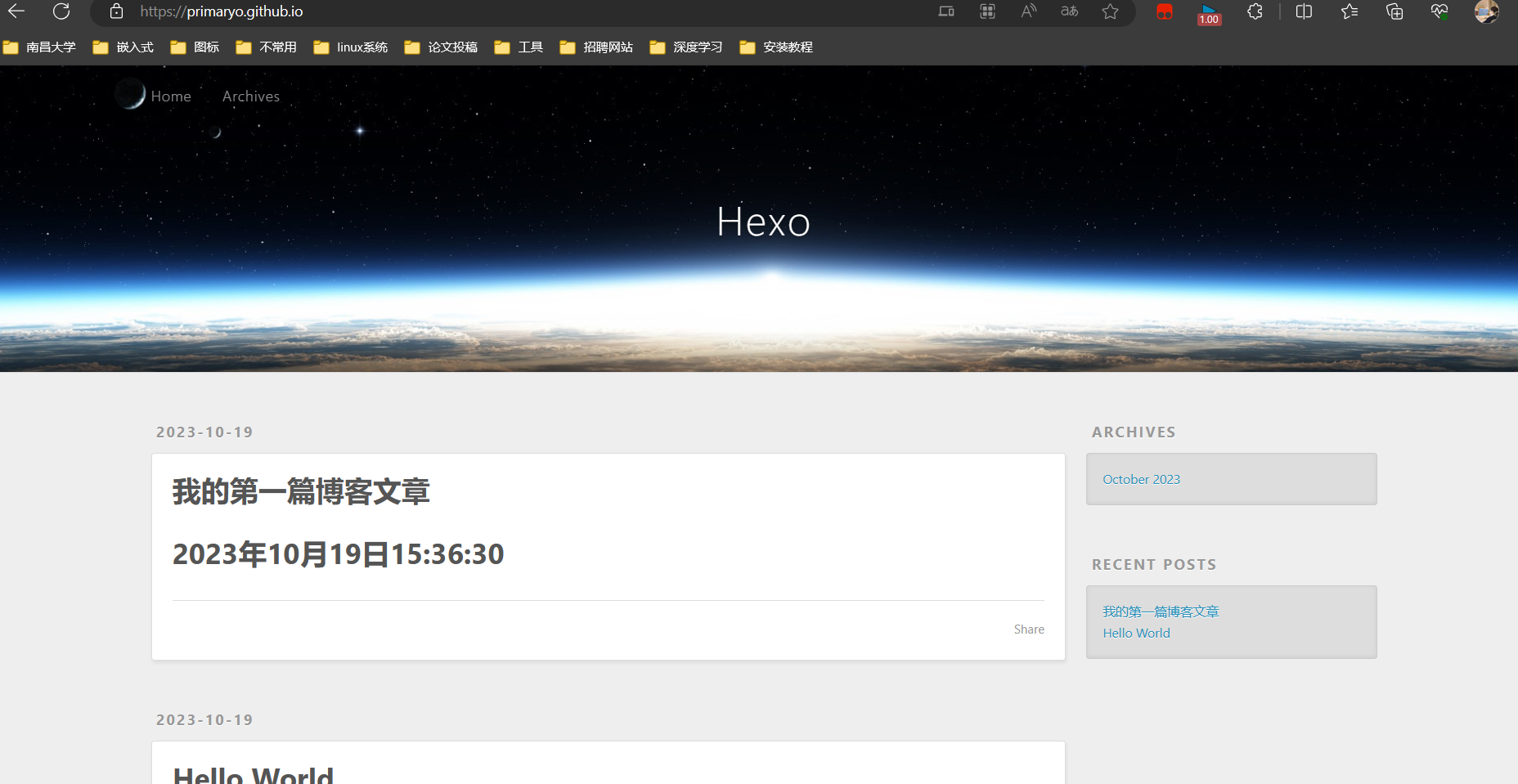 hexo搭建个人博客 | Zero One